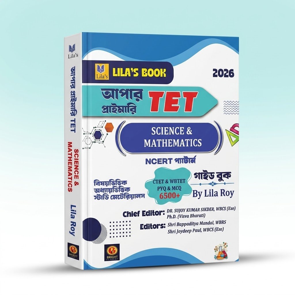 Upper Primary TET-2026 Science Mathematics.jpg